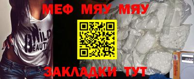 спиды Коммунар