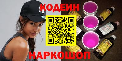 apvp Комсомольск-на-Амуре