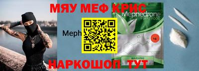 apvp Комсомольск-на-Амуре