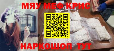 спиды Коммунар