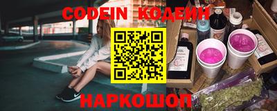 спиды Коммунар