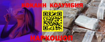 apvp Комсомольск-на-Амуре