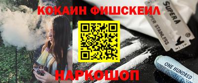 apvp Комсомольск-на-Амуре
