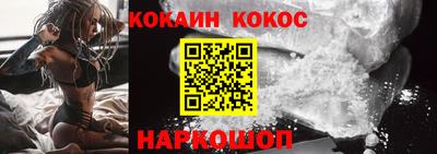 apvp Комсомольск-на-Амуре