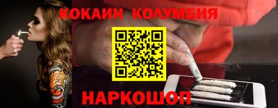 меф VHQ Конаково