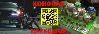 меф VHQ Конаково