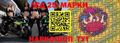спиды Коммунар