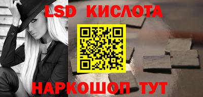 спиды Коммунар