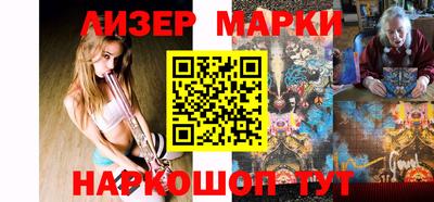 apvp Комсомольск-на-Амуре