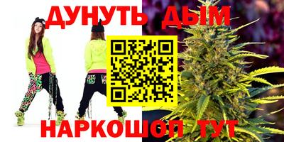 apvp Комсомольск-на-Амуре