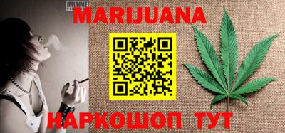 меф VHQ Конаково