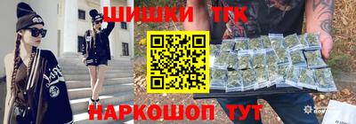 apvp Комсомольск-на-Амуре
