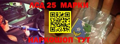 спиды Коммунар