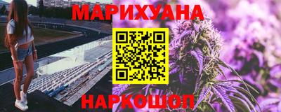 apvp Комсомольск-на-Амуре