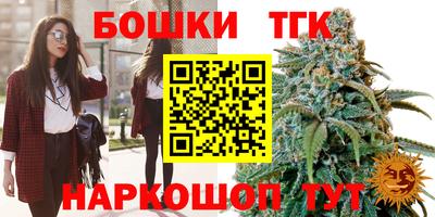 меф VHQ Конаково
