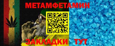 apvp Комсомольск-на-Амуре