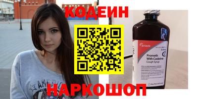 спиды Коммунар