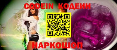меф VHQ Конаково