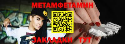 apvp Комсомольск-на-Амуре
