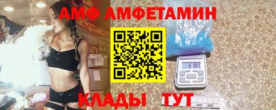 apvp Комсомольск-на-Амуре
