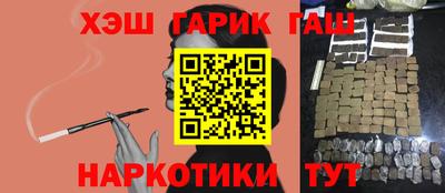 меф VHQ Конаково