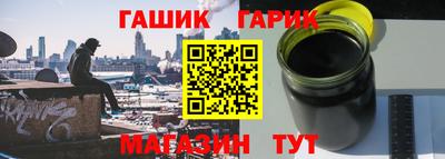 apvp Комсомольск-на-Амуре