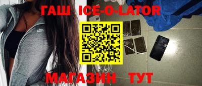 apvp Комсомольск-на-Амуре