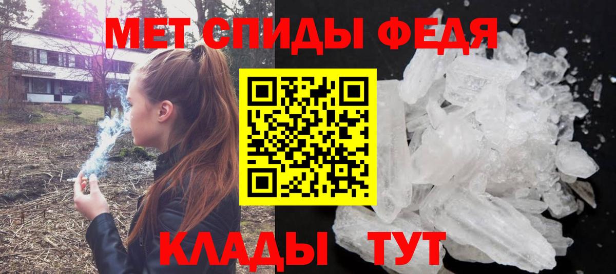 Бошки Шишки  Героин  APVP СОЛЬ кристаллы  Меф кристаллы  Вход с VPN  Южно-Сахалинск  Гашиш  COCAIN 